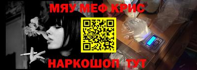 прущий лед Ярославль