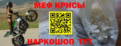 метадон Янаул