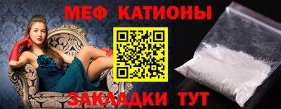 ПСИЛОЦИБИНОВЫЕ ГРИБЫ Ярцево