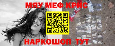 ПСИЛОЦИБИНОВЫЕ ГРИБЫ Ярцево