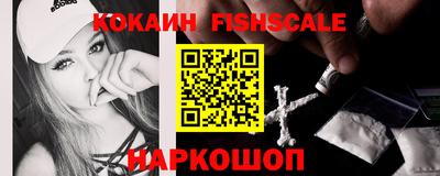 прущий лед Ярославль