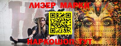 метадон Янаул