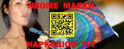 прущий лед Ярославль