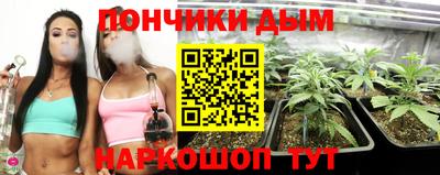 метадон Янаул