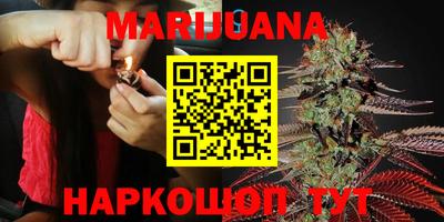 метадон Янаул