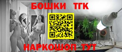 прущий лед Ярославль