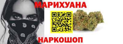 метадон Янаул