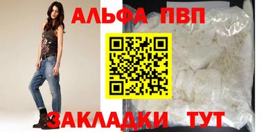 ПСИЛОЦИБИНОВЫЕ ГРИБЫ Ярцево