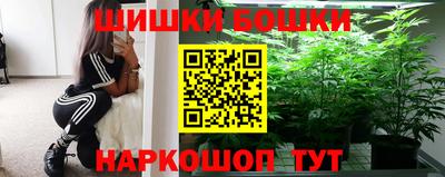 метадон Янаул
