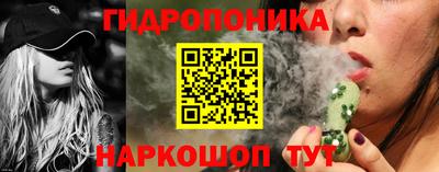прущий лед Ярославль