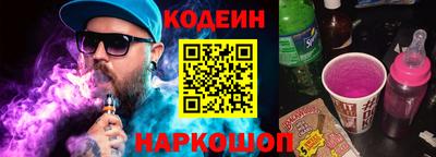 ПСИЛОЦИБИНОВЫЕ ГРИБЫ Ярцево