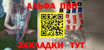 прущий лед Ярославль