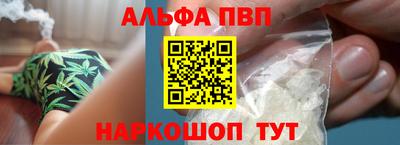 ПСИЛОЦИБИНОВЫЕ ГРИБЫ Ярцево