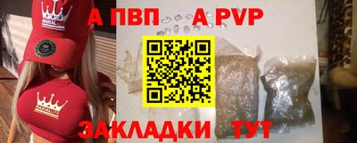 ПСИЛОЦИБИНОВЫЕ ГРИБЫ Ярцево