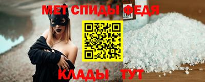ПСИЛОЦИБИНОВЫЕ ГРИБЫ Ярцево