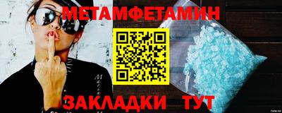ПСИЛОЦИБИНОВЫЕ ГРИБЫ Ярцево