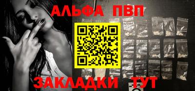 ПСИЛОЦИБИНОВЫЕ ГРИБЫ Ярцево