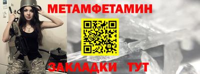 ПСИЛОЦИБИНОВЫЕ ГРИБЫ Ярцево