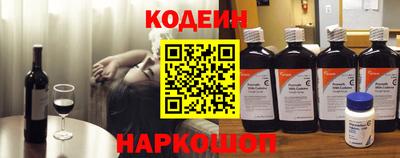 прущий лед Ярославль