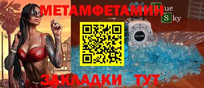 ПСИЛОЦИБИНОВЫЕ ГРИБЫ Ярцево