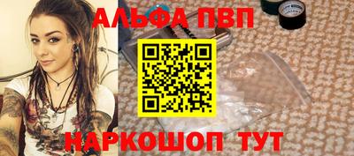 ПСИЛОЦИБИНОВЫЕ ГРИБЫ Ярцево