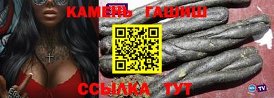 прущий лед Ярославль