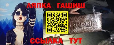 прущий лед Ярославль