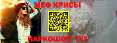 ПСИЛОЦИБИНОВЫЕ ГРИБЫ Ярцево
