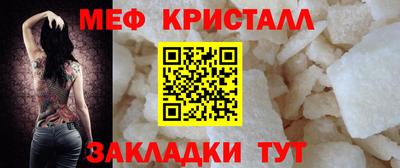 ПСИЛОЦИБИНОВЫЕ ГРИБЫ Ярцево
