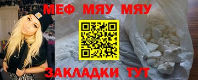 ПСИЛОЦИБИНОВЫЕ ГРИБЫ Ярцево