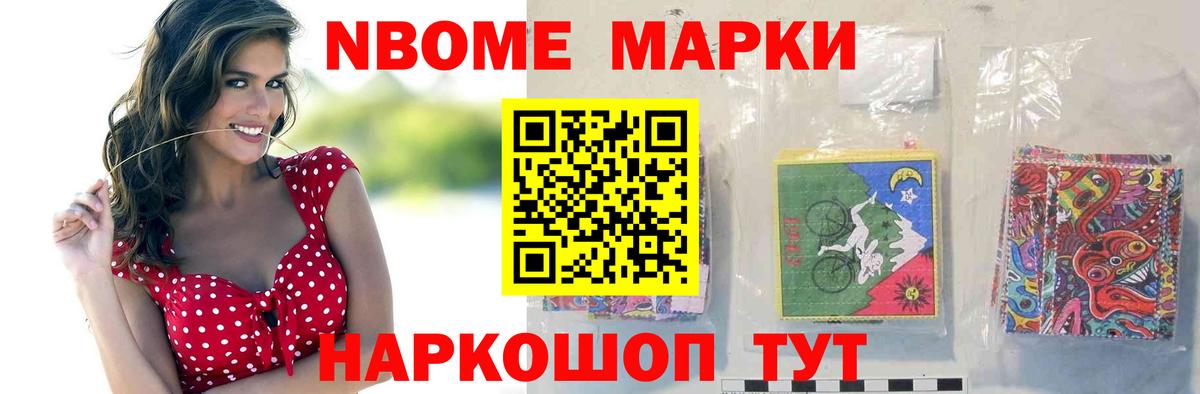 Лсд 25 экстази ecstasy  LSD-25 экстази кислота  ЛСД экстази  Вичуга  Вход с VPN 